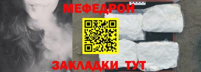 прущие грибы Нарткала