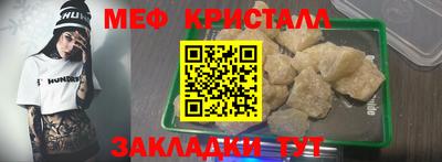прущие грибы Нарткала