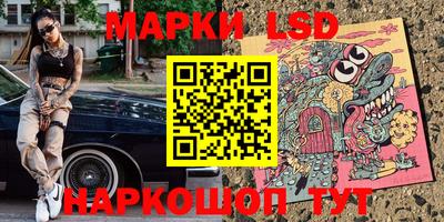 прущие грибы Нарткала