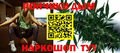 прущие грибы Нарткала