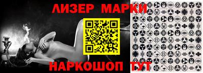 прущие грибы Нарткала