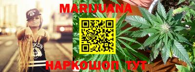 прущие грибы Нарткала