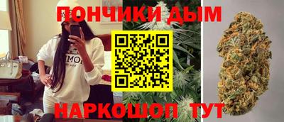 прущие грибы Нарткала