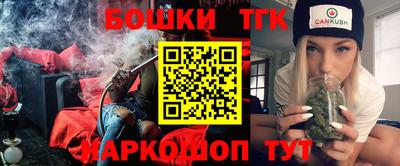 прущие грибы Нарткала