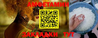 прущие грибы Нарткала