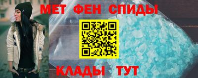 прущие грибы Нарткала