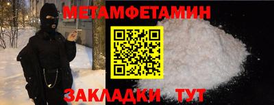 прущие грибы Нарткала
