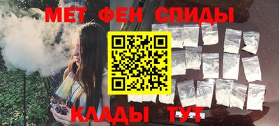 прущие грибы Нарткала