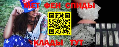 прущие грибы Нарткала